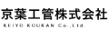 京葉工管株式会社