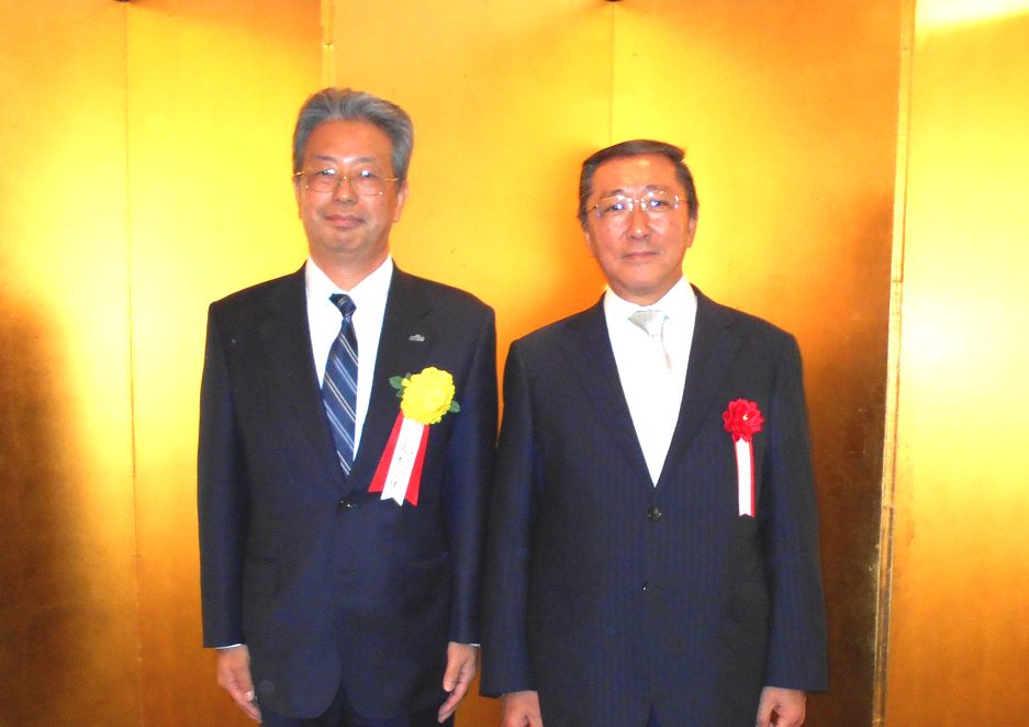 表彰式