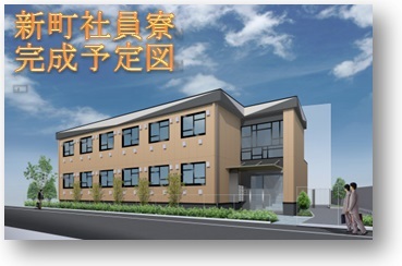パース