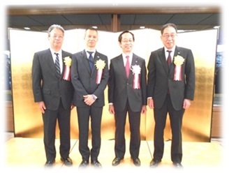 表彰式